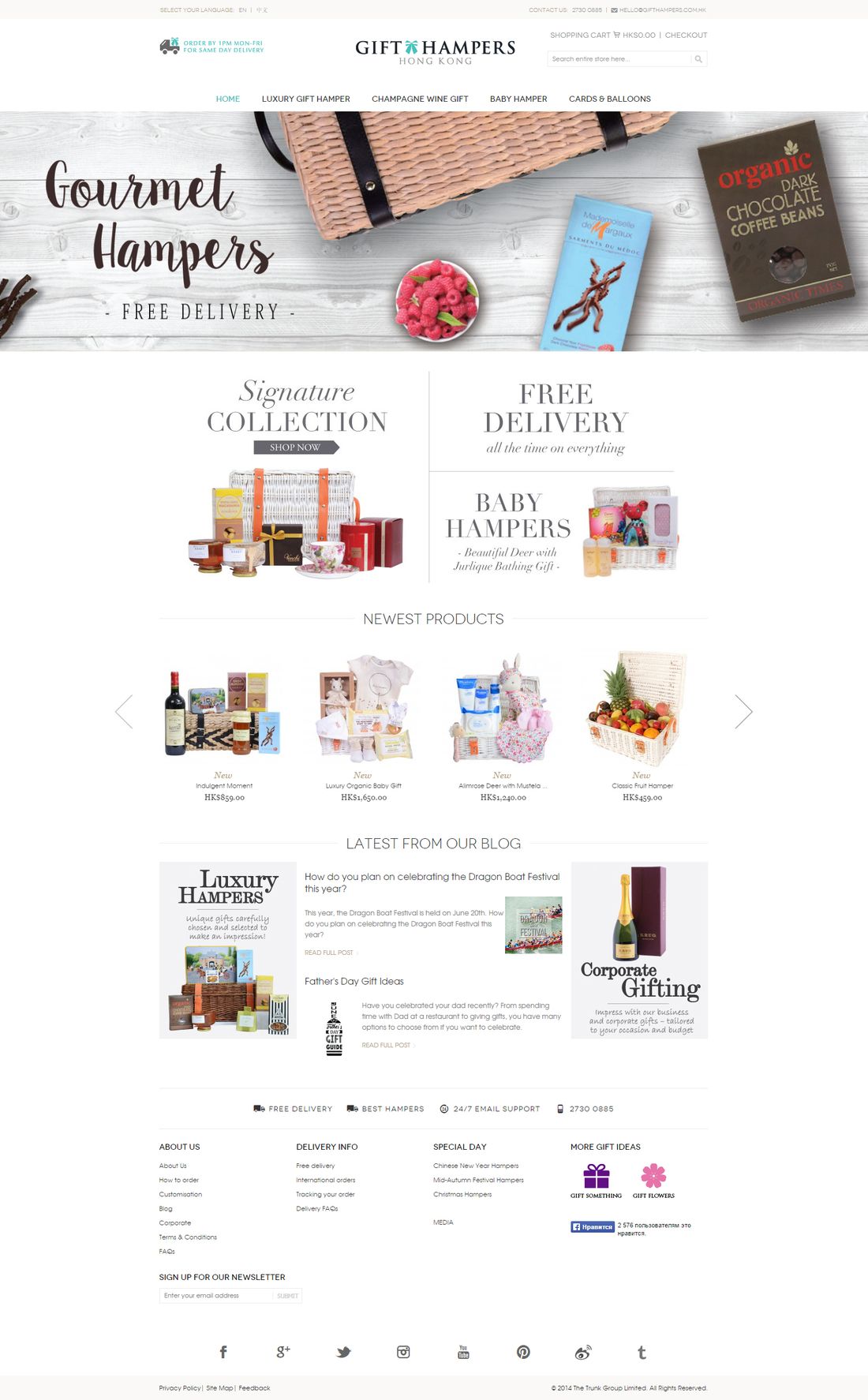 Gift Hampers-1